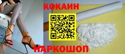 мефедрон мука Заводоуковск