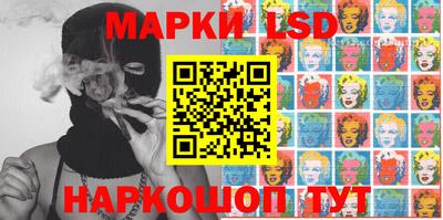 мефедрон мука Заводоуковск