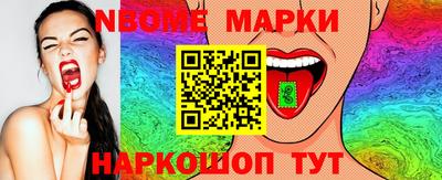мефедрон мука Заводоуковск