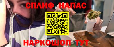 мдма Жуковский