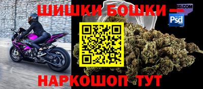 мефедрон мука Заводоуковск