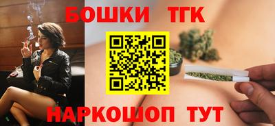 мефедрон мука Заводоуковск