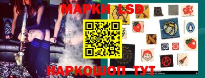 мескалин Заволжье