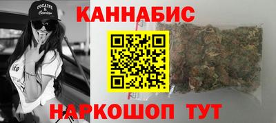 мдма Жуковский
