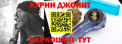 мескалин Заволжье