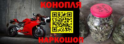 мефедрон мука Заводоуковск