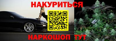 мефедрон мука Заводоуковск