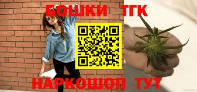 мефедрон мука Заводоуковск