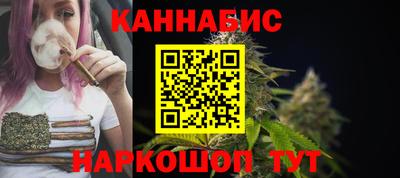 мескалин Заволжье