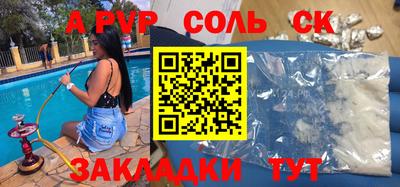 мефедрон мука Заводоуковск