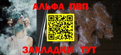 мдма Жуковский