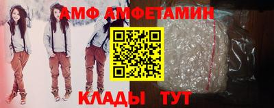 мдма Жуковский