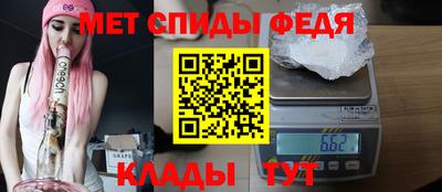 мескалин Заволжье