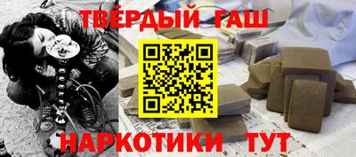 мефедрон мука Заводоуковск