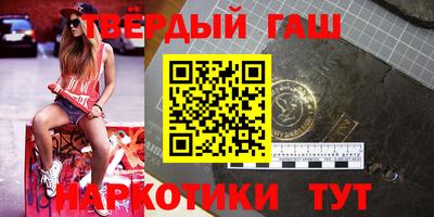 мескалин Заволжье