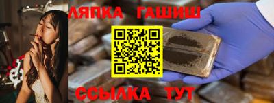 мдма Жуковский