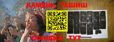 мескалин Заволжье