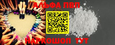 мефедрон мука Заводоуковск