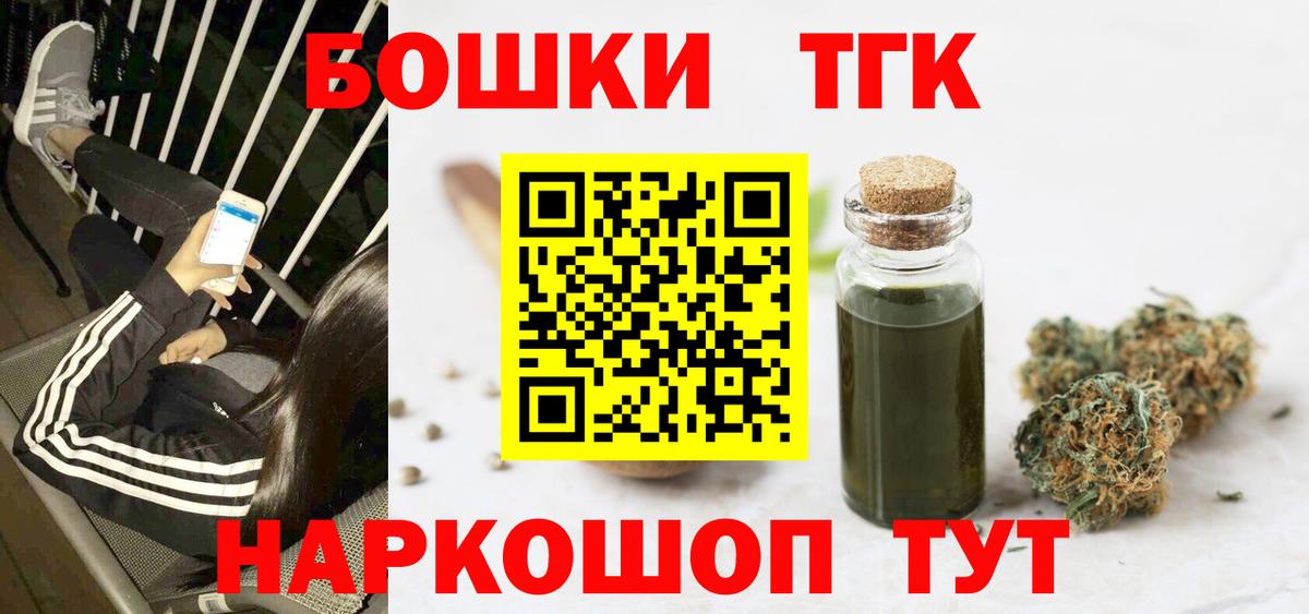 Марихуана гибрид Луга